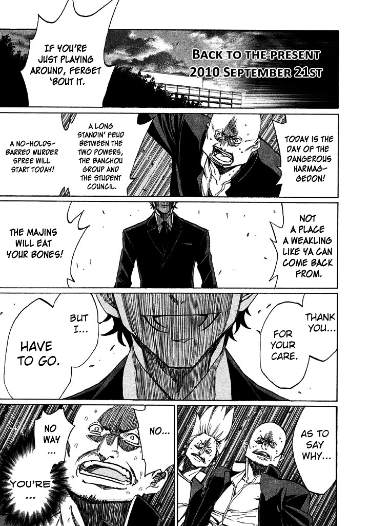 Sentou Hakai Gakuen Dangerosu Chapter 1 page 30 - Chapter 1 : Ayu Tomozuri