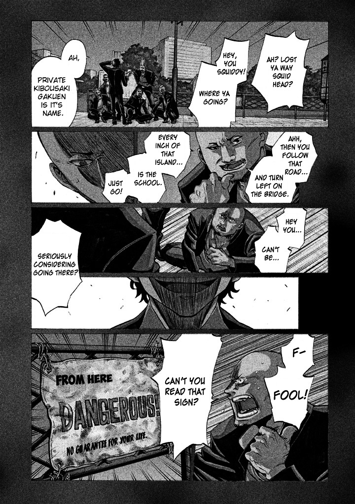 Sentou Hakai Gakuen Dangerosu Chapter 1 page 6 - Chapter 1 : Ayu Tomozuri