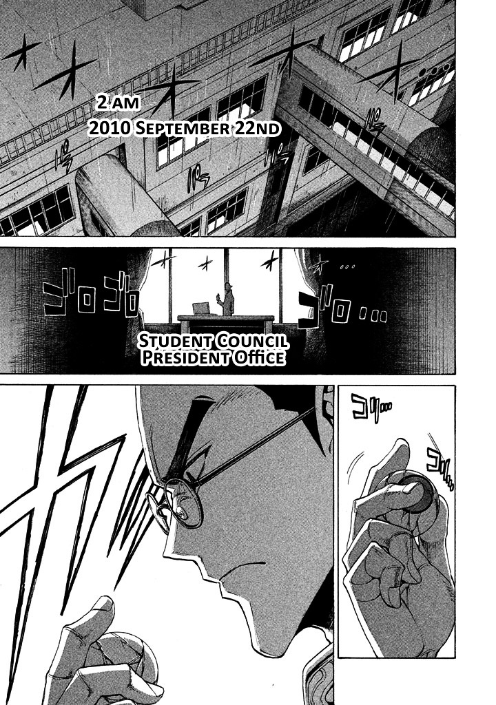 Sentou Hakai Gakuen Dangerosu Chapter 10 page 1 - Chapter 10 : Previous Night