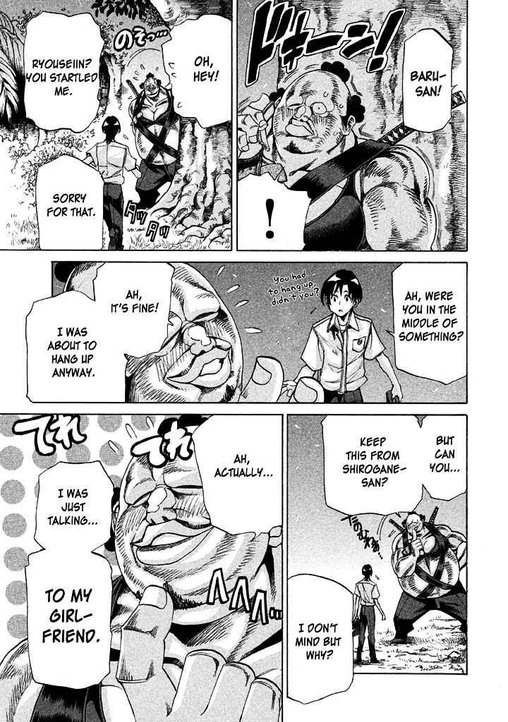 Sentou Hakai Gakuen Dangerosu Chapter 10 page 11 - Chapter 10 : Previous Night