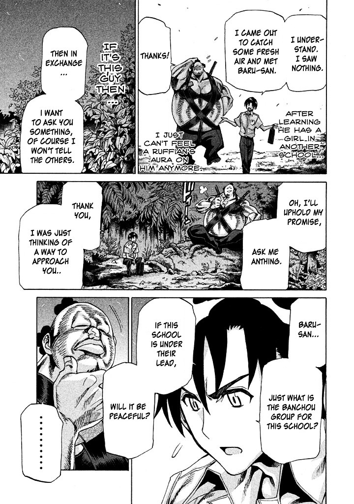Sentou Hakai Gakuen Dangerosu Chapter 10 page 13 - Chapter 10 : Previous Night