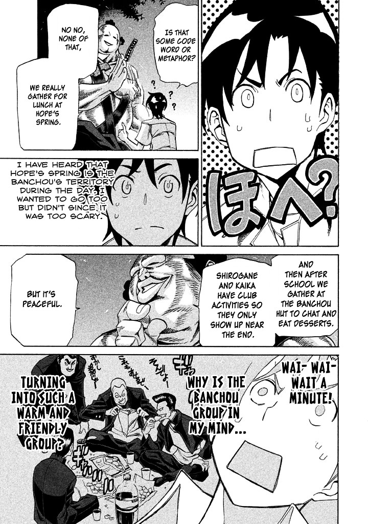 Sentou Hakai Gakuen Dangerosu Chapter 10 page 17 - Chapter 10 : Previous Night