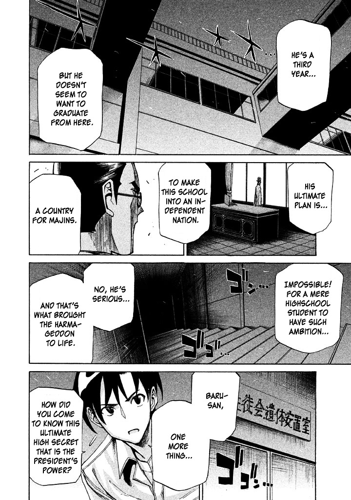 Sentou Hakai Gakuen Dangerosu Chapter 10 page 28 - Chapter 10 : Previous Night