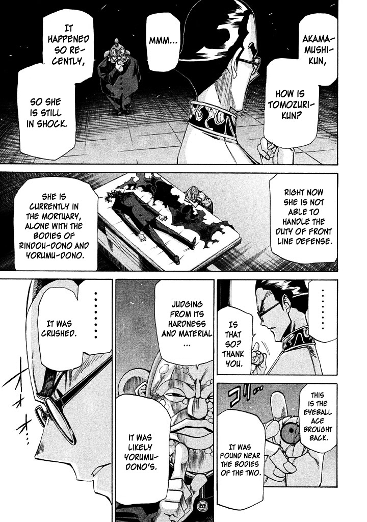 Sentou Hakai Gakuen Dangerosu Chapter 10 page 3 - Chapter 10 : Previous Night