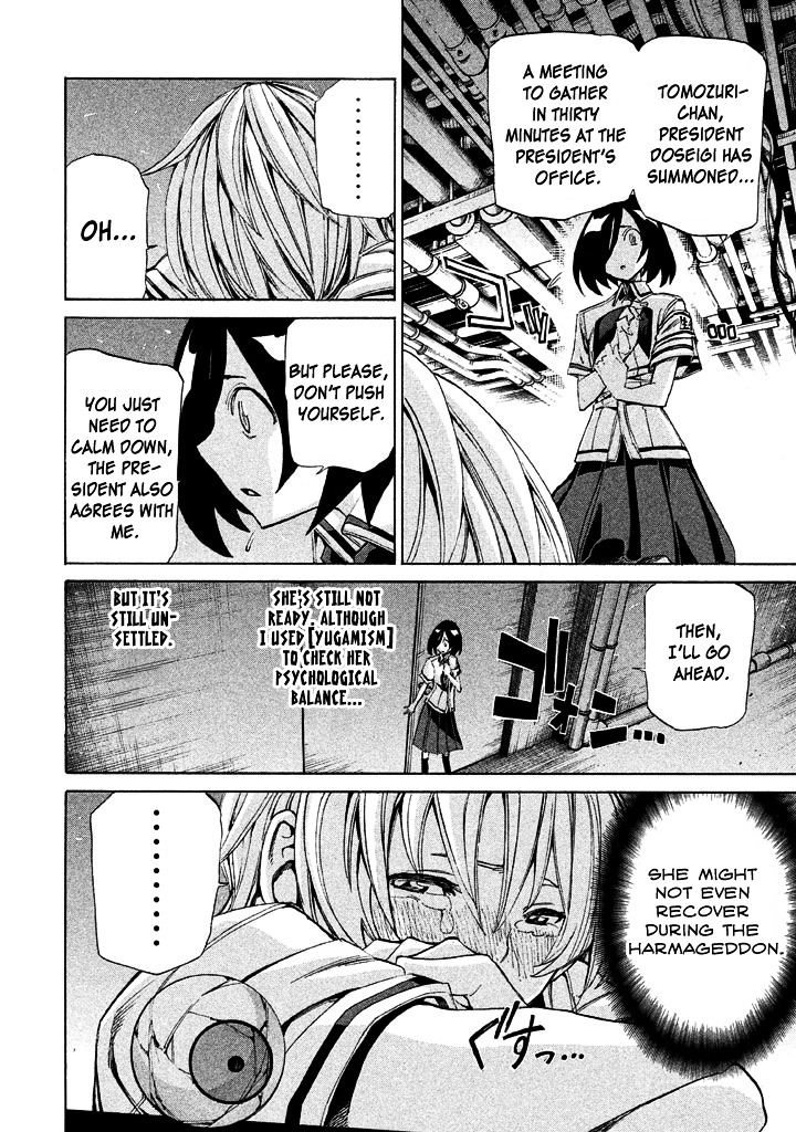 Sentou Hakai Gakuen Dangerosu Chapter 10 page 30 - Chapter 10 : Previous Night