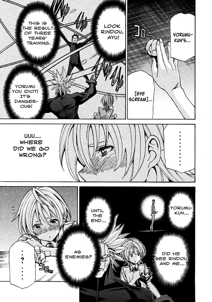 Sentou Hakai Gakuen Dangerosu Chapter 10 page 31 - Chapter 10 : Previous Night