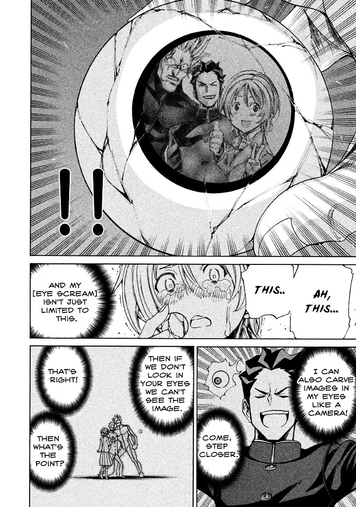 Sentou Hakai Gakuen Dangerosu Chapter 10 page 32 - Chapter 10 : Previous Night