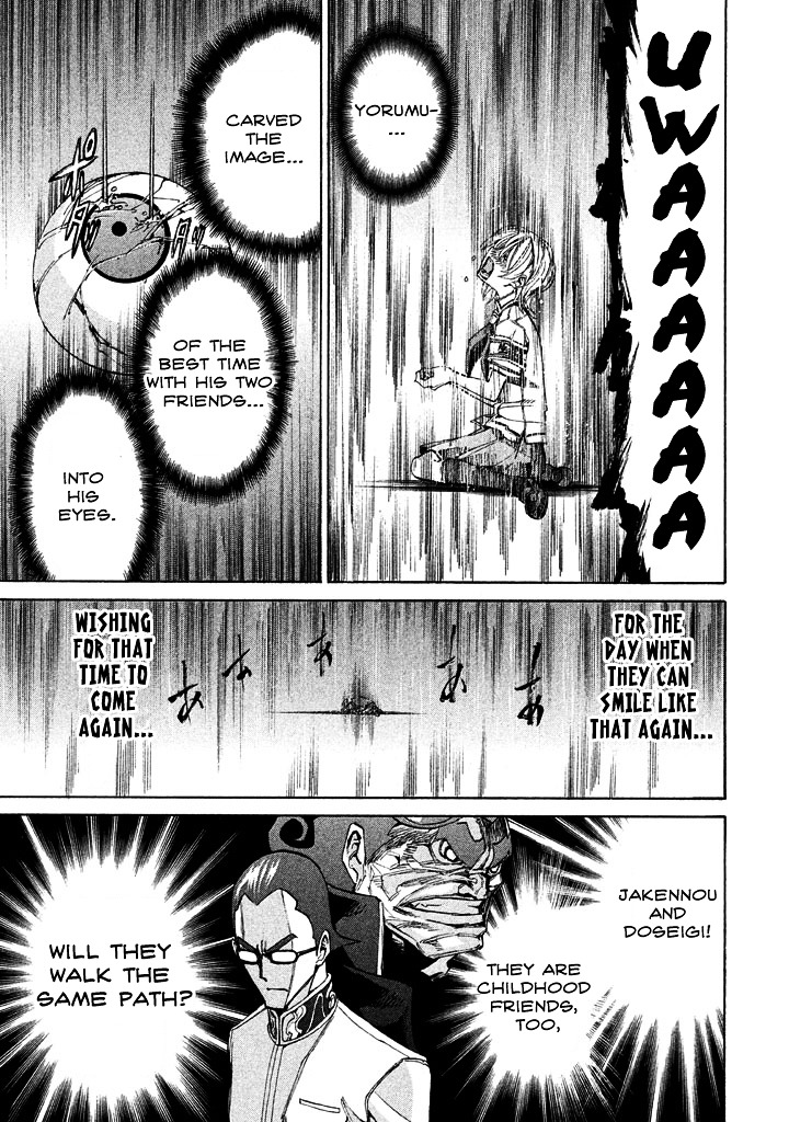 Sentou Hakai Gakuen Dangerosu Chapter 10 page 33 - Chapter 10 : Previous Night