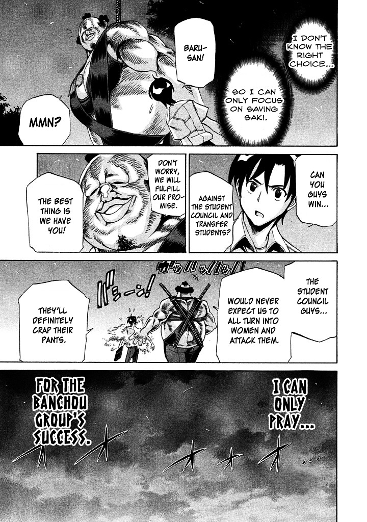 Sentou Hakai Gakuen Dangerosu Chapter 10 page 35 - Chapter 10 : Previous Night