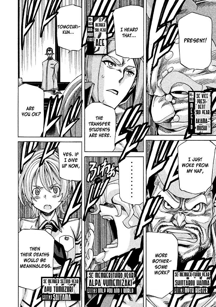 Sentou Hakai Gakuen Dangerosu Chapter 10 page 37 - Chapter 10 : Previous Night