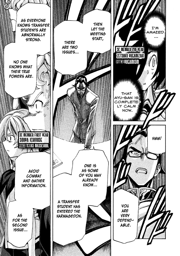 Sentou Hakai Gakuen Dangerosu Chapter 10 page 38 - Chapter 10 : Previous Night