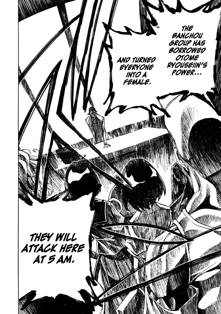Sentou Hakai Gakuen Dangerosu Chapter 10 page 39 - Chapter 10 : Previous Night