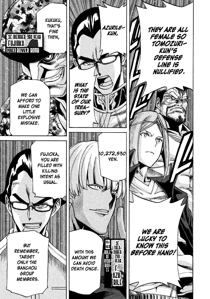 Sentou Hakai Gakuen Dangerosu Chapter 10 page 40 - Chapter 10 : Previous Night