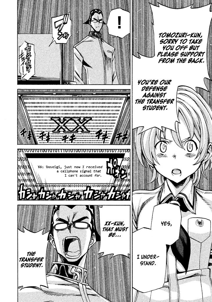 Sentou Hakai Gakuen Dangerosu Chapter 10 page 41 - Chapter 10 : Previous Night