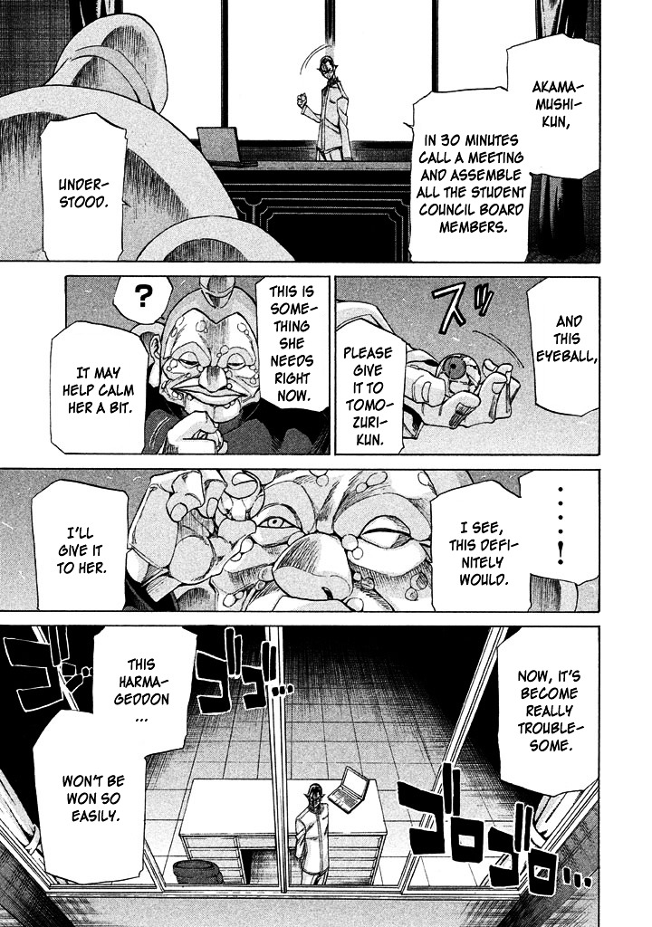 Sentou Hakai Gakuen Dangerosu Chapter 10 page 7 - Chapter 10 : Previous Night