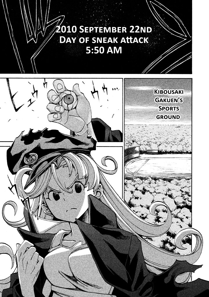 Sentou Hakai Gakuen Dangerosu Chapter 11 page 1 - Chapter 11 : Assault