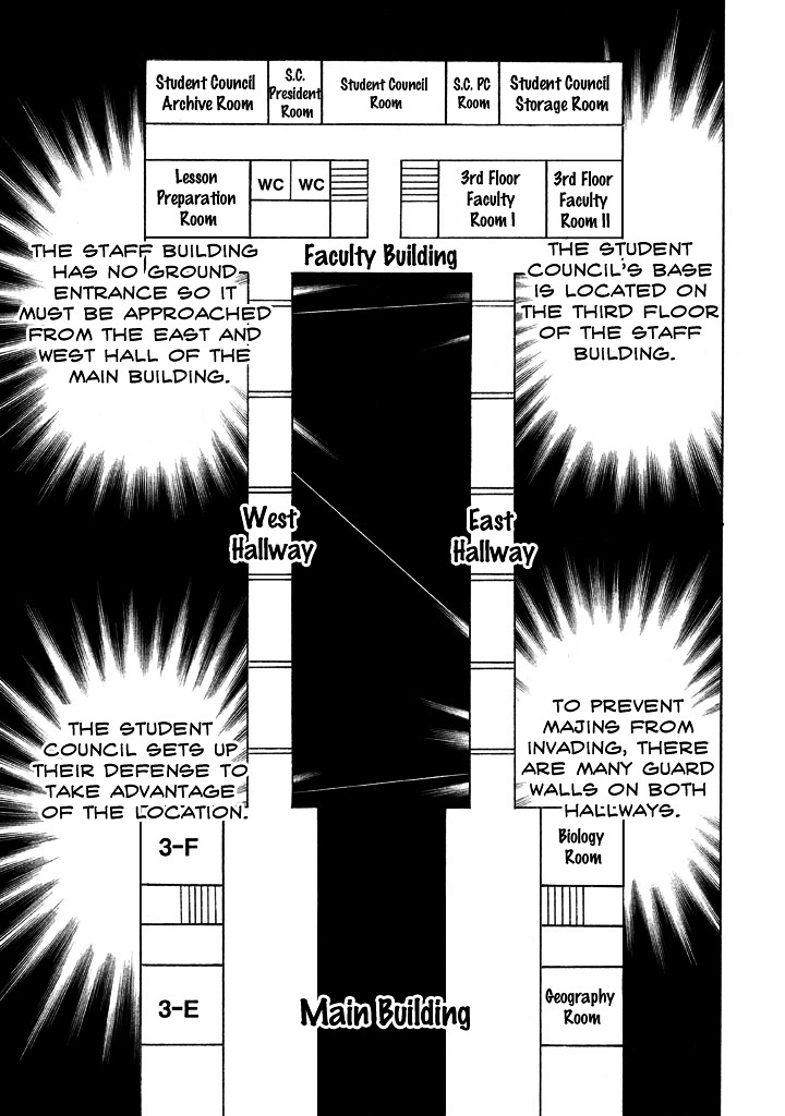 Sentou Hakai Gakuen Dangerosu Chapter 11 page 17 - Chapter 11 : Assault
