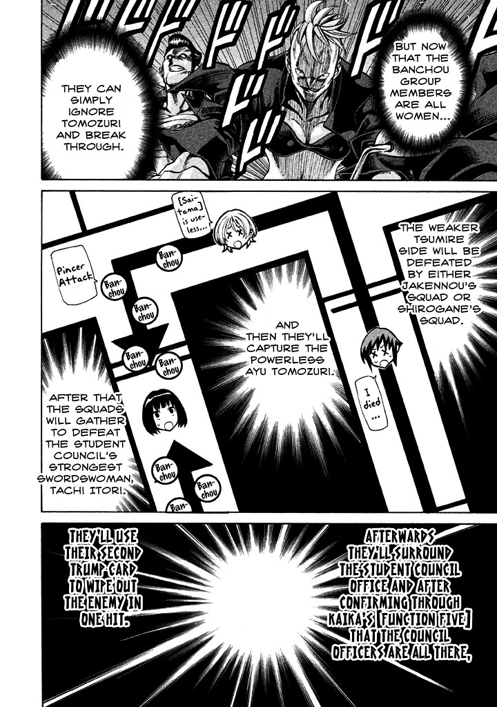 Sentou Hakai Gakuen Dangerosu Chapter 11 page 20 - Chapter 11 : Assault