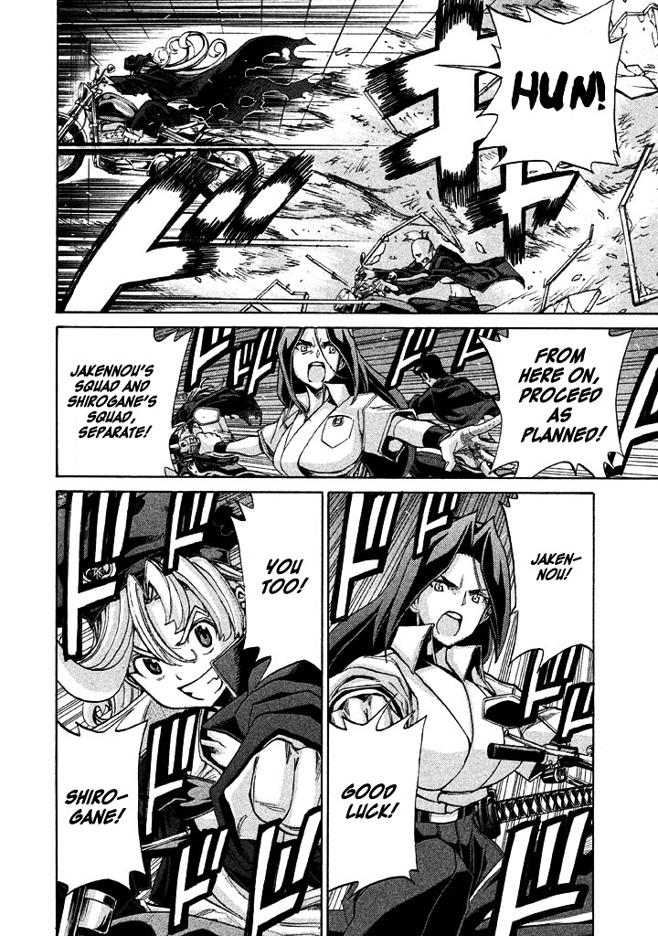 Sentou Hakai Gakuen Dangerosu Chapter 11 page 22 - Chapter 11 : Assault