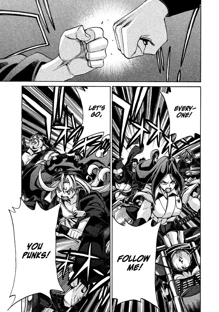 Sentou Hakai Gakuen Dangerosu Chapter 11 page 23 - Chapter 11 : Assault