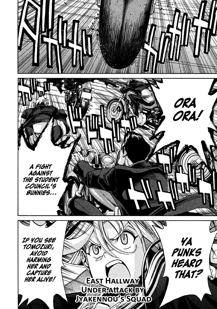 Sentou Hakai Gakuen Dangerosu Chapter 11 page 24 - Chapter 11 : Assault