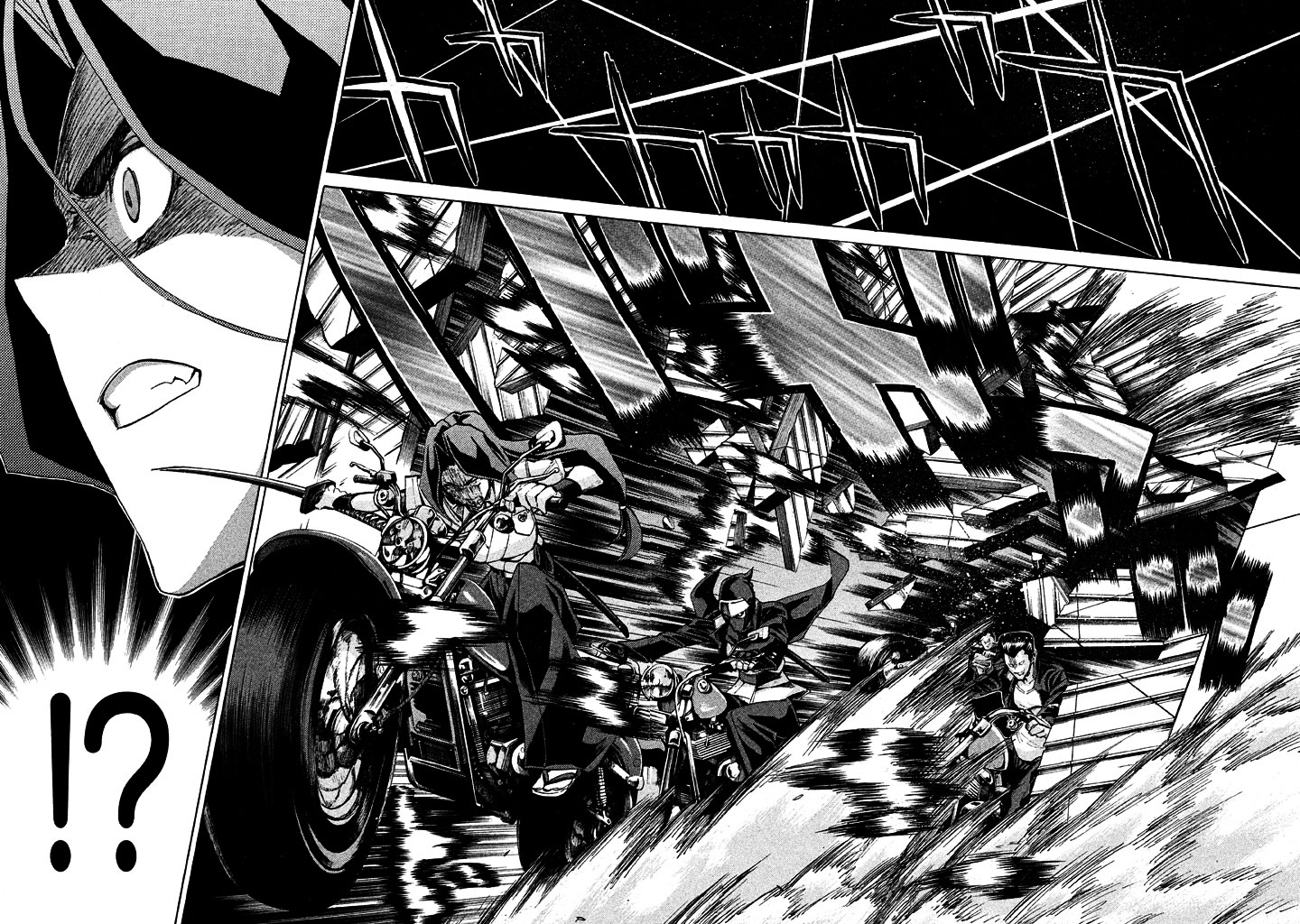 Sentou Hakai Gakuen Dangerosu Chapter 11 page 28 - Chapter 11 : Assault