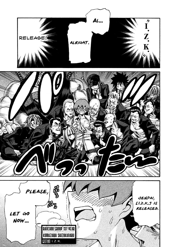 Sentou Hakai Gakuen Dangerosu Chapter 11 page 5 - Chapter 11 : Assault