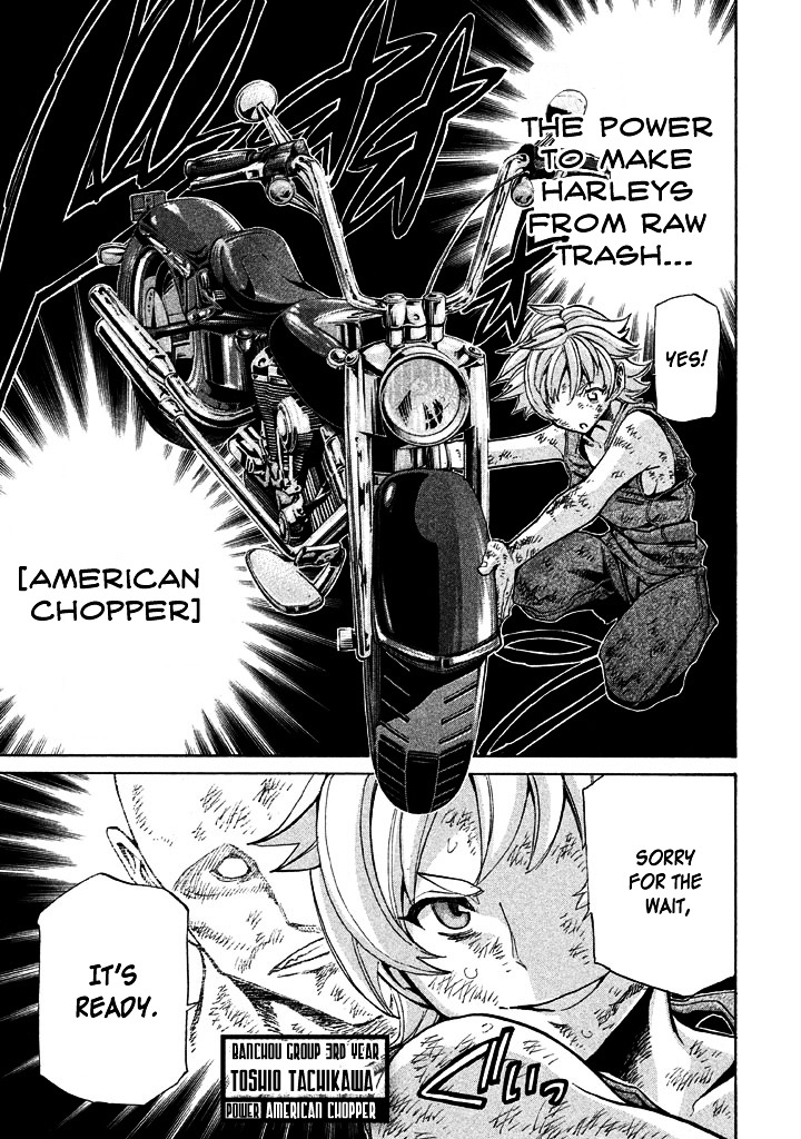 Sentou Hakai Gakuen Dangerosu Chapter 11 page 9 - Chapter 11 : Assault