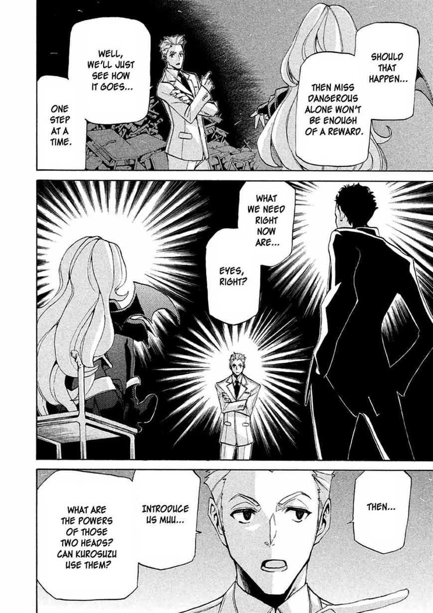 Sentou Hakai Gakuen Dangerosu Chapter 12 page 13 - Chapter 12