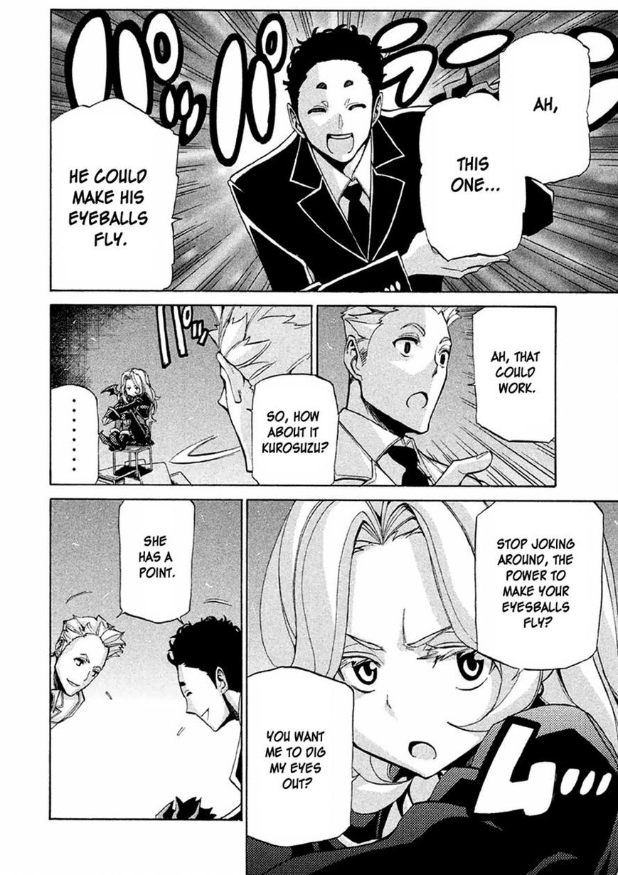 Sentou Hakai Gakuen Dangerosu Chapter 12 page 15 - Chapter 12