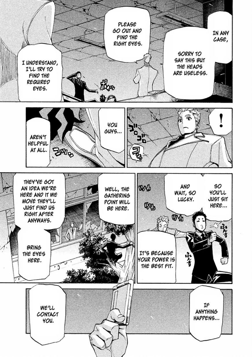 Sentou Hakai Gakuen Dangerosu Chapter 12 page 16 - Chapter 12