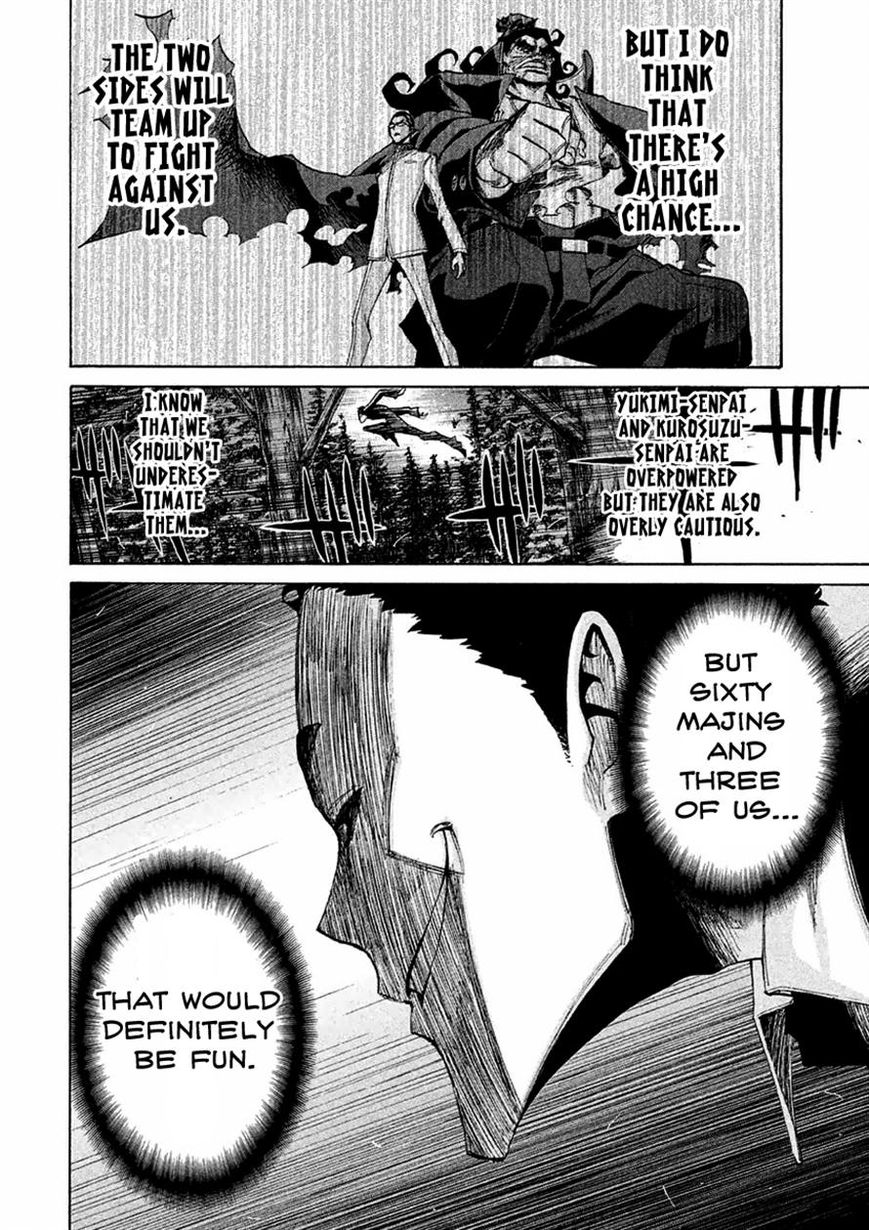 Sentou Hakai Gakuen Dangerosu Chapter 12 page 19 - Chapter 12
