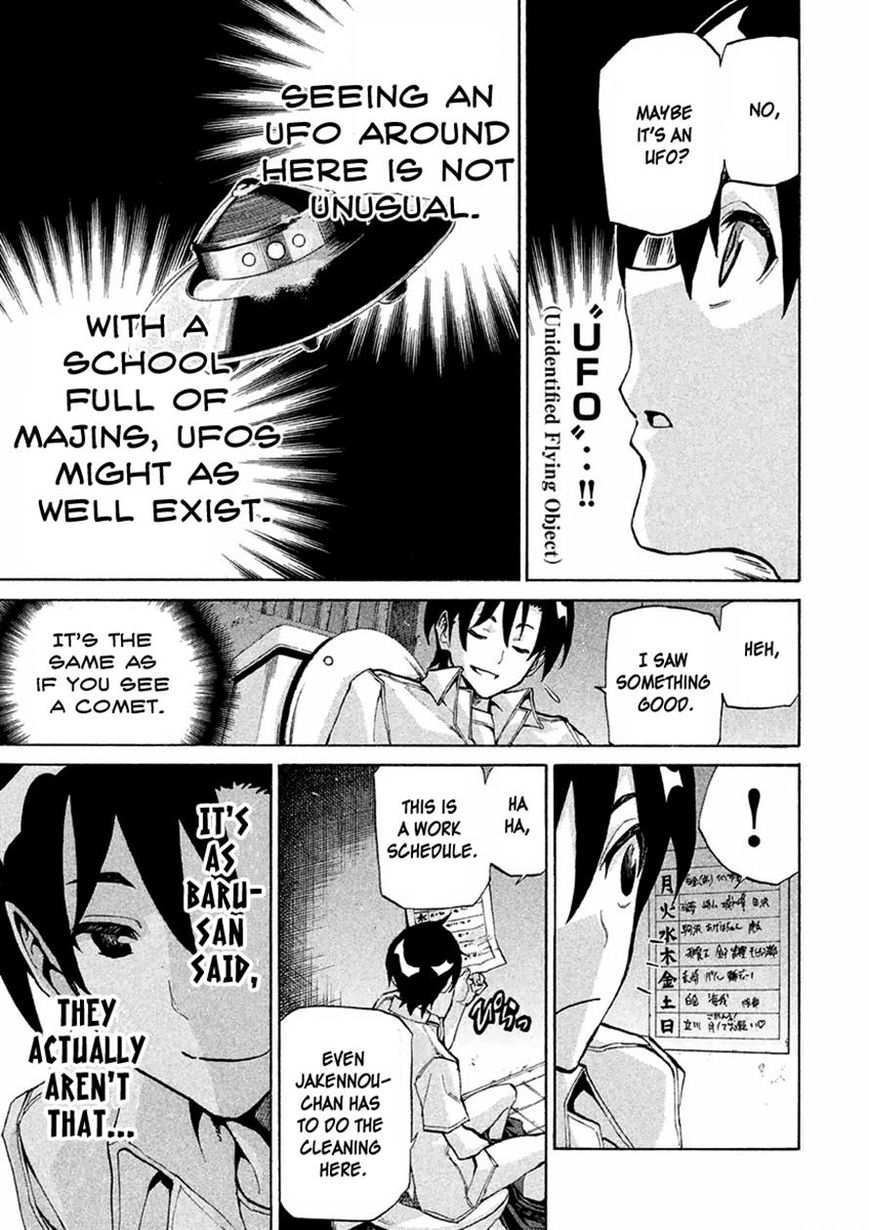 Sentou Hakai Gakuen Dangerosu Chapter 12 page 30 - Chapter 12