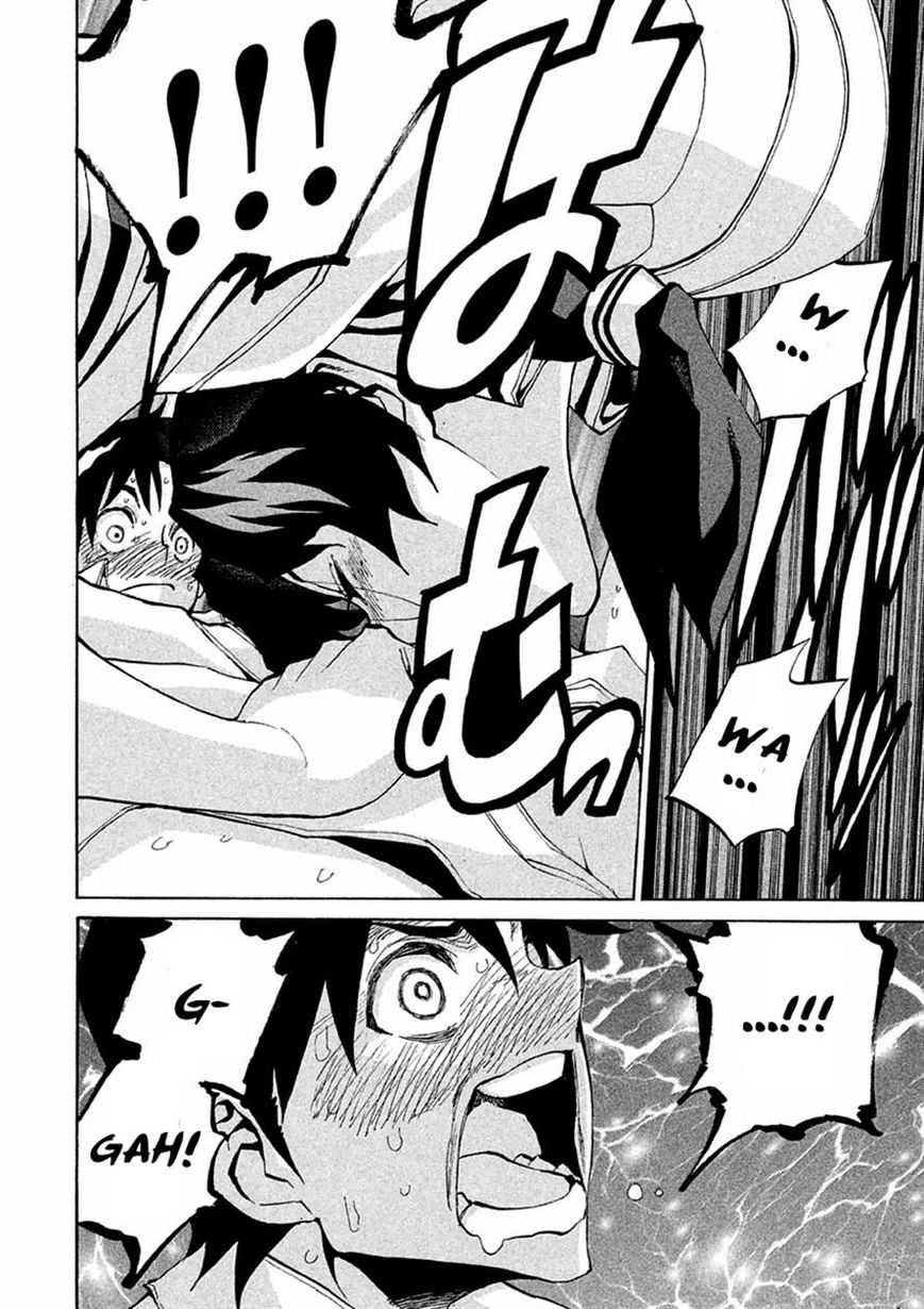 Sentou Hakai Gakuen Dangerosu Chapter 12 page 34 - Chapter 12