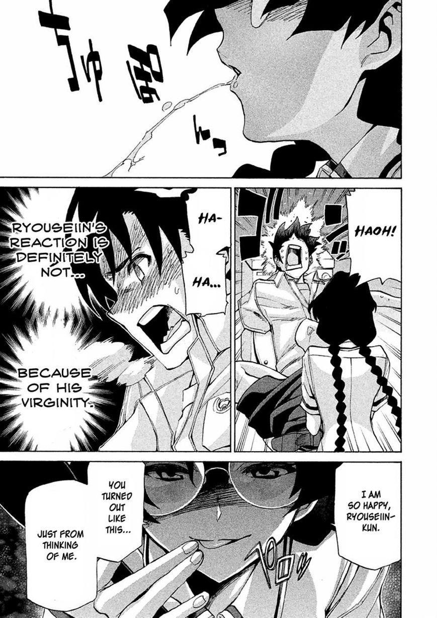 Sentou Hakai Gakuen Dangerosu Chapter 12 page 35 - Chapter 12