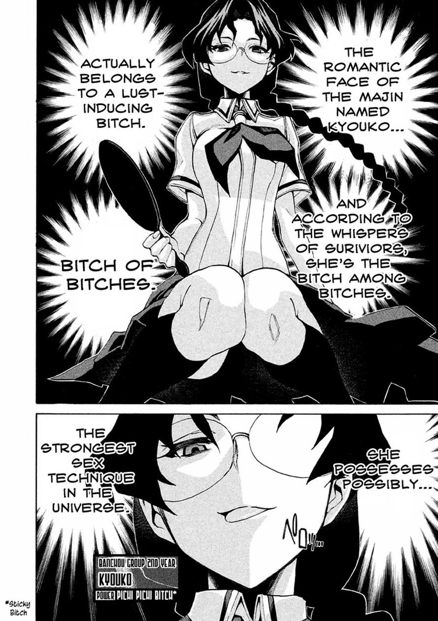Sentou Hakai Gakuen Dangerosu Chapter 12 page 40 - Chapter 12