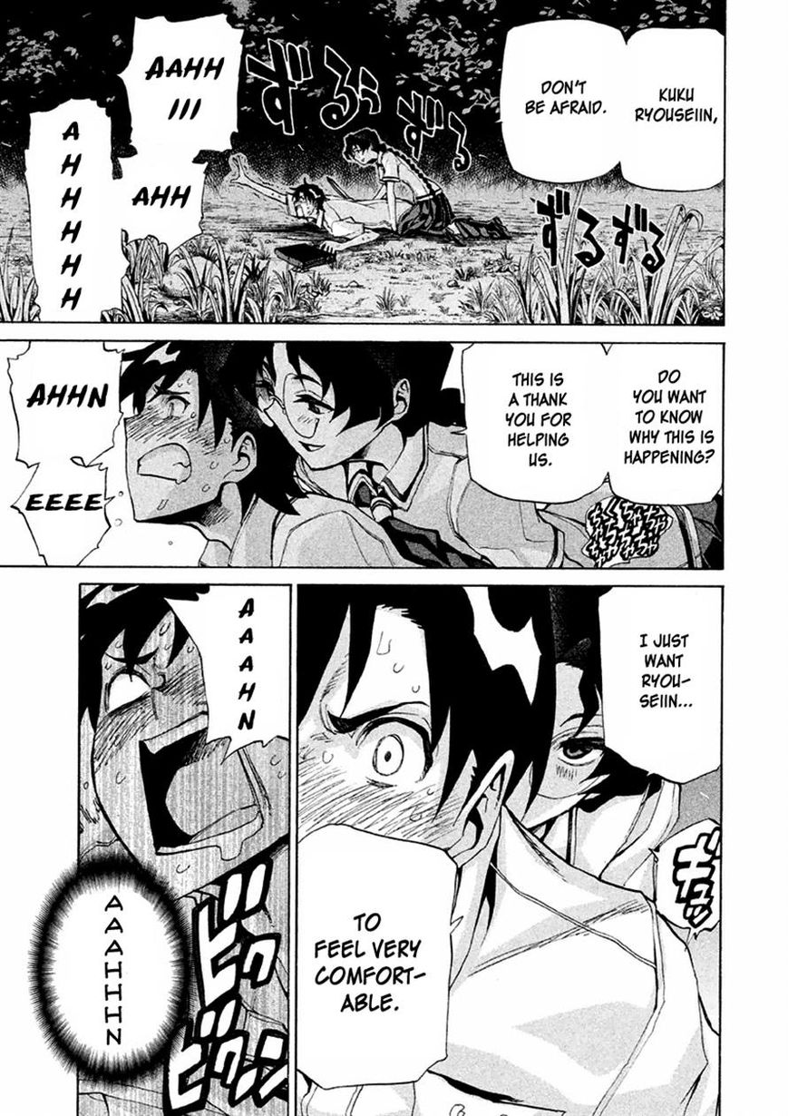 Sentou Hakai Gakuen Dangerosu Chapter 12 page 43 - Chapter 12
