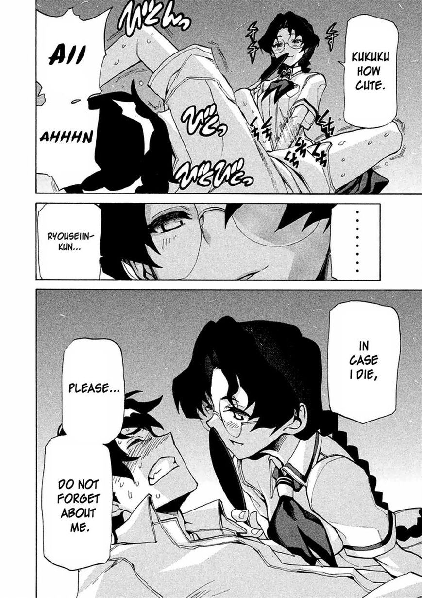 Sentou Hakai Gakuen Dangerosu Chapter 12 page 44 - Chapter 12