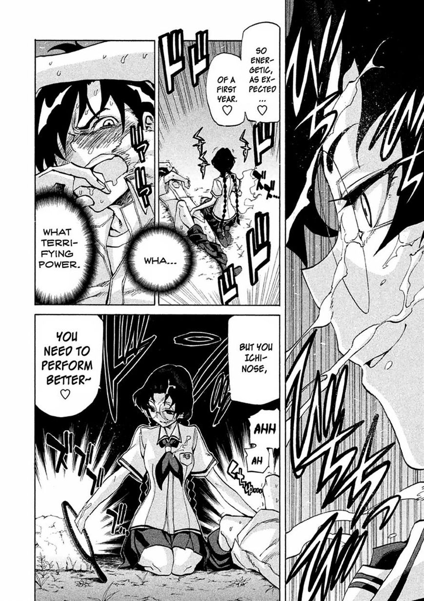 Sentou Hakai Gakuen Dangerosu Chapter 13 page 10 - Chapter 13