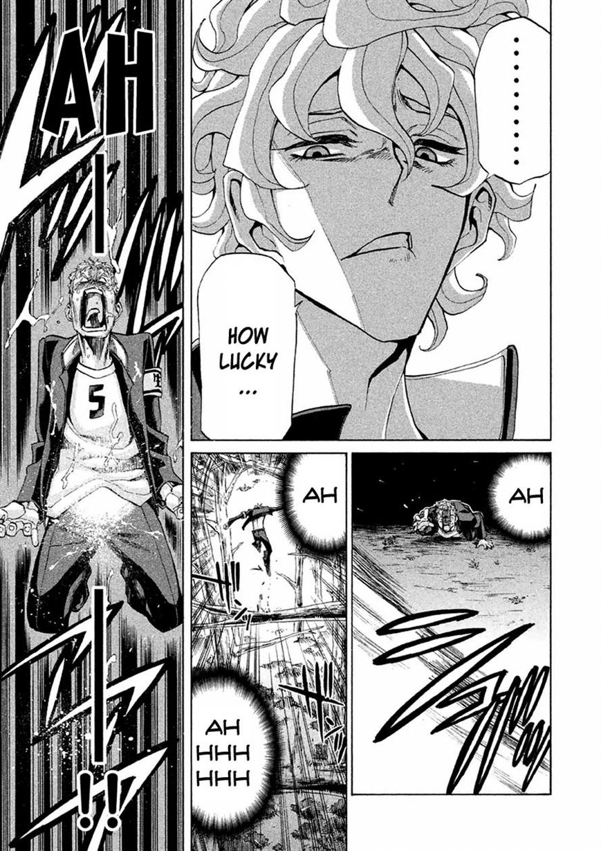 Sentou Hakai Gakuen Dangerosu Chapter 13 page 15 - Chapter 13
