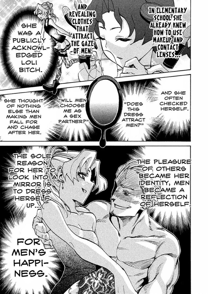 Sentou Hakai Gakuen Dangerosu Chapter 13 page 21 - Chapter 13
