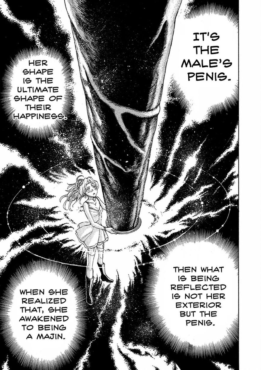 Sentou Hakai Gakuen Dangerosu Chapter 13 page 23 - Chapter 13