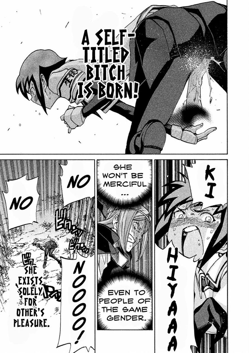 Sentou Hakai Gakuen Dangerosu Chapter 13 page 25 - Chapter 13