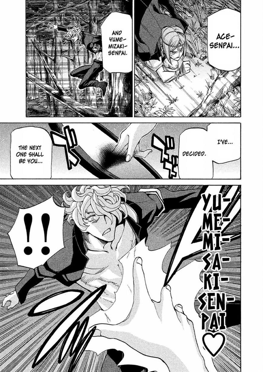 Sentou Hakai Gakuen Dangerosu Chapter 13 page 27 - Chapter 13