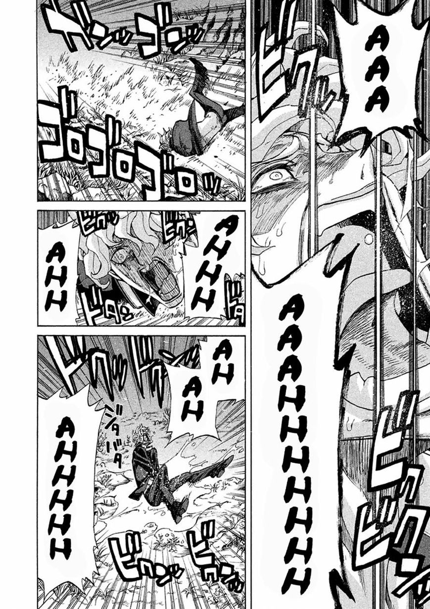 Sentou Hakai Gakuen Dangerosu Chapter 13 page 28 - Chapter 13