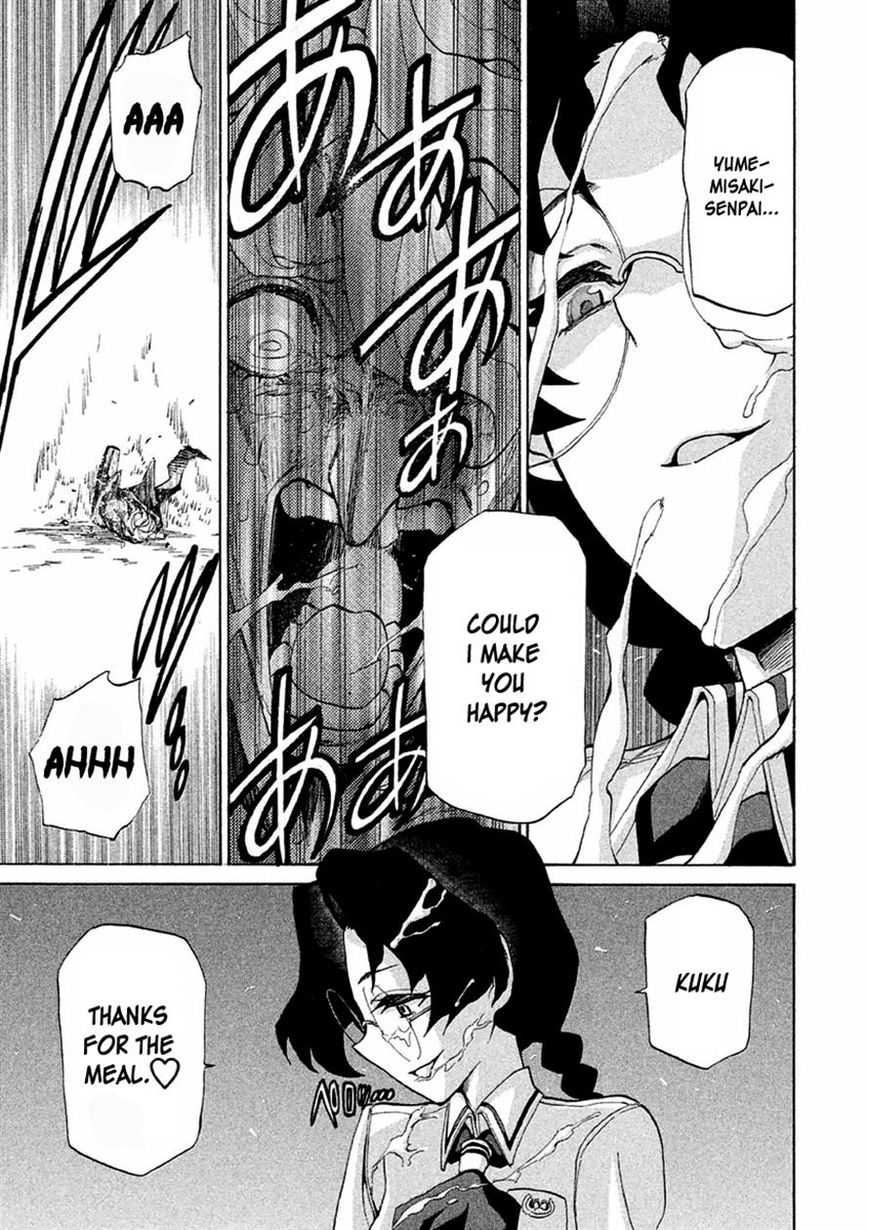 Sentou Hakai Gakuen Dangerosu Chapter 13 page 29 - Chapter 13