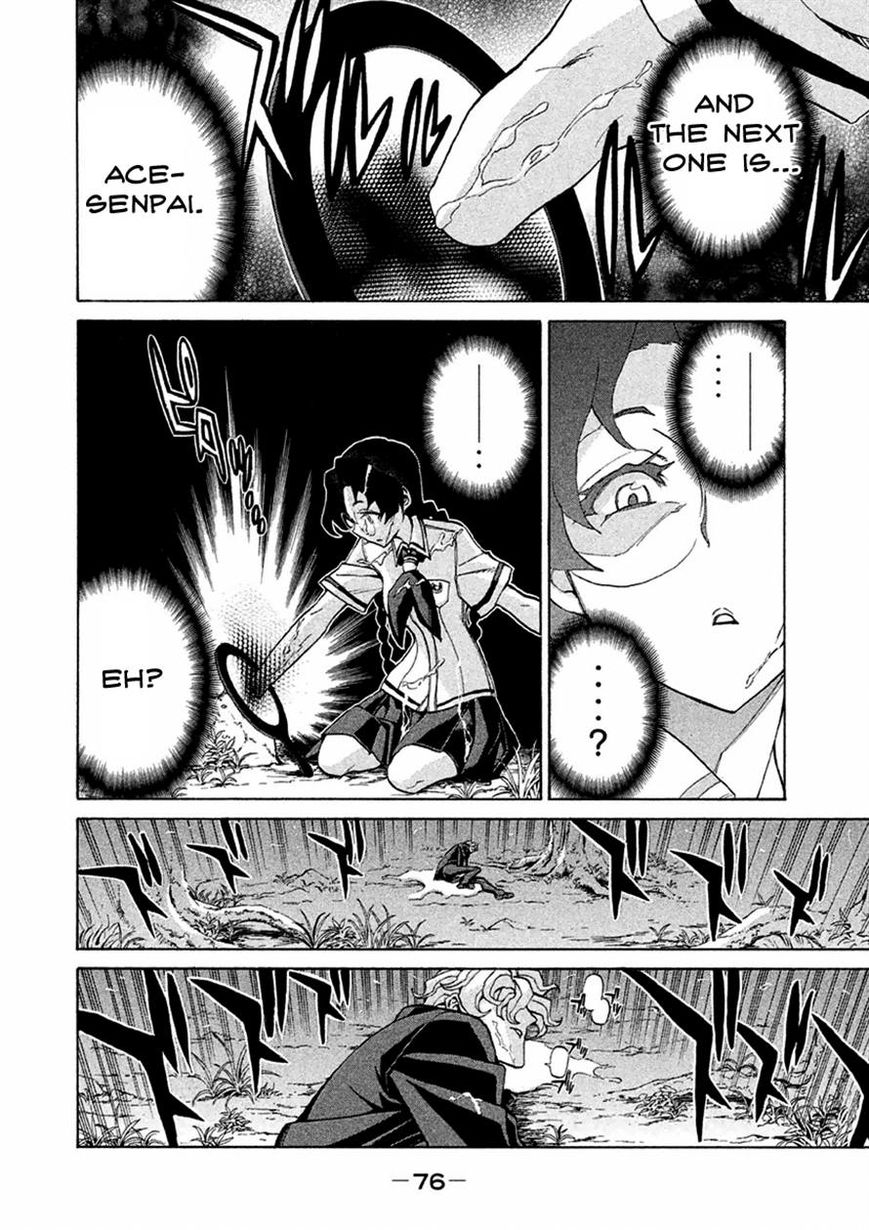 Sentou Hakai Gakuen Dangerosu Chapter 13 page 30 - Chapter 13