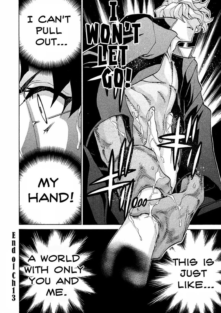 Sentou Hakai Gakuen Dangerosu Chapter 13 page 32 - Chapter 13