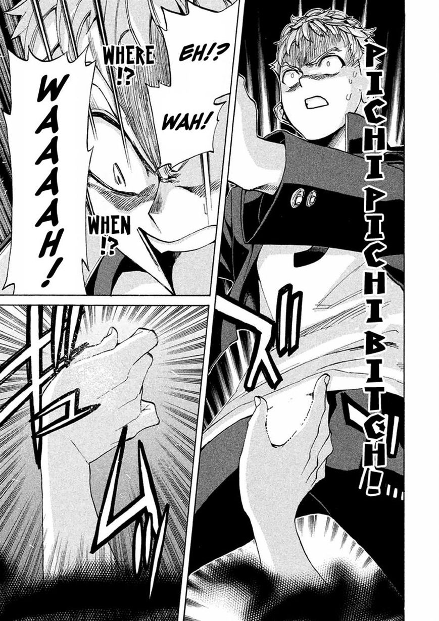 Sentou Hakai Gakuen Dangerosu Chapter 13 page 7 - Chapter 13