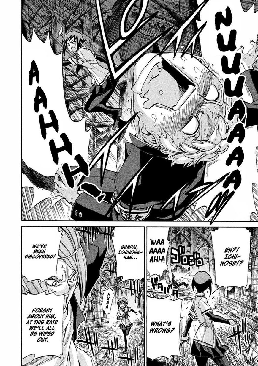 Sentou Hakai Gakuen Dangerosu Chapter 13 page 8 - Chapter 13